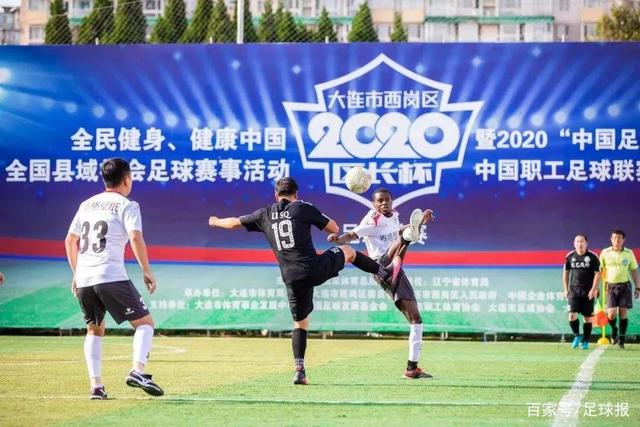 弗里克：巴尔德暂未入队，先冷静思考明日再谈