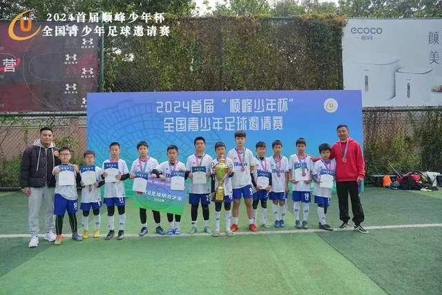 曾经的榜眼，如今在尼克斯追求新生